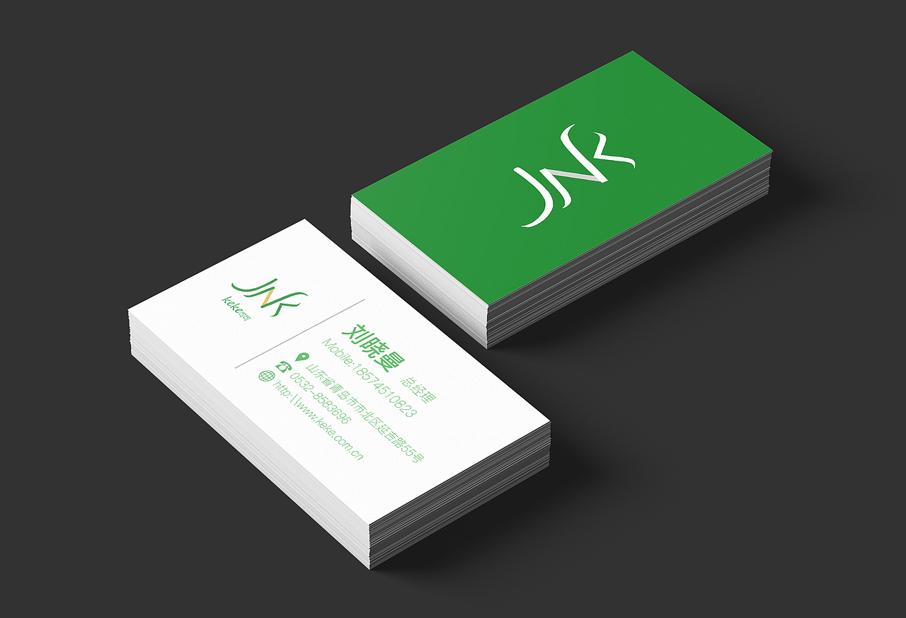 名片（图ZMTAzMjMwOTU2） - 其他平面 - 站酷设计师Z02107307原创素材 - 站酷ZCOOL