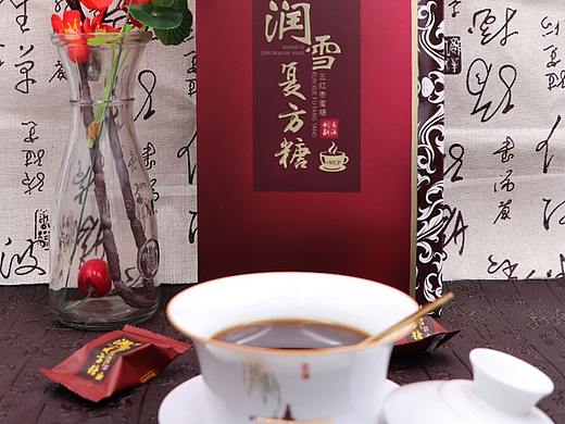 【微商城详情页】润雪复方糖