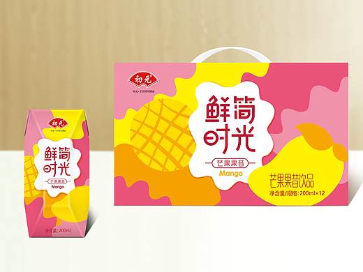 抽时间整理了些去年的作品