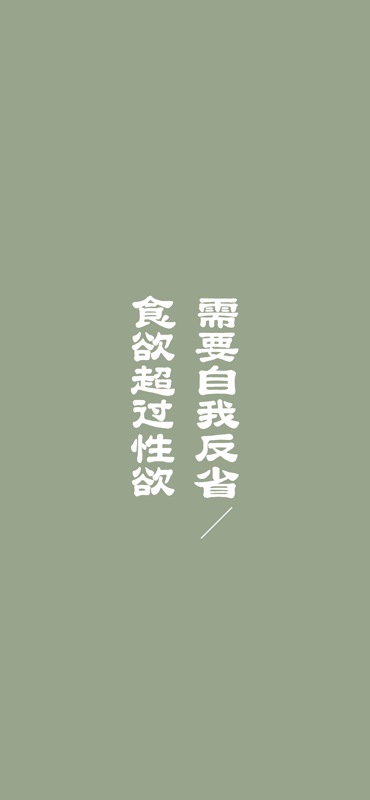 新字发布-汉仪笔染润书（图ZMjQxNTQwNDAw） - 字体/字形 - 站酷设计师尚巍原创素材 - 站酷ZCOOL