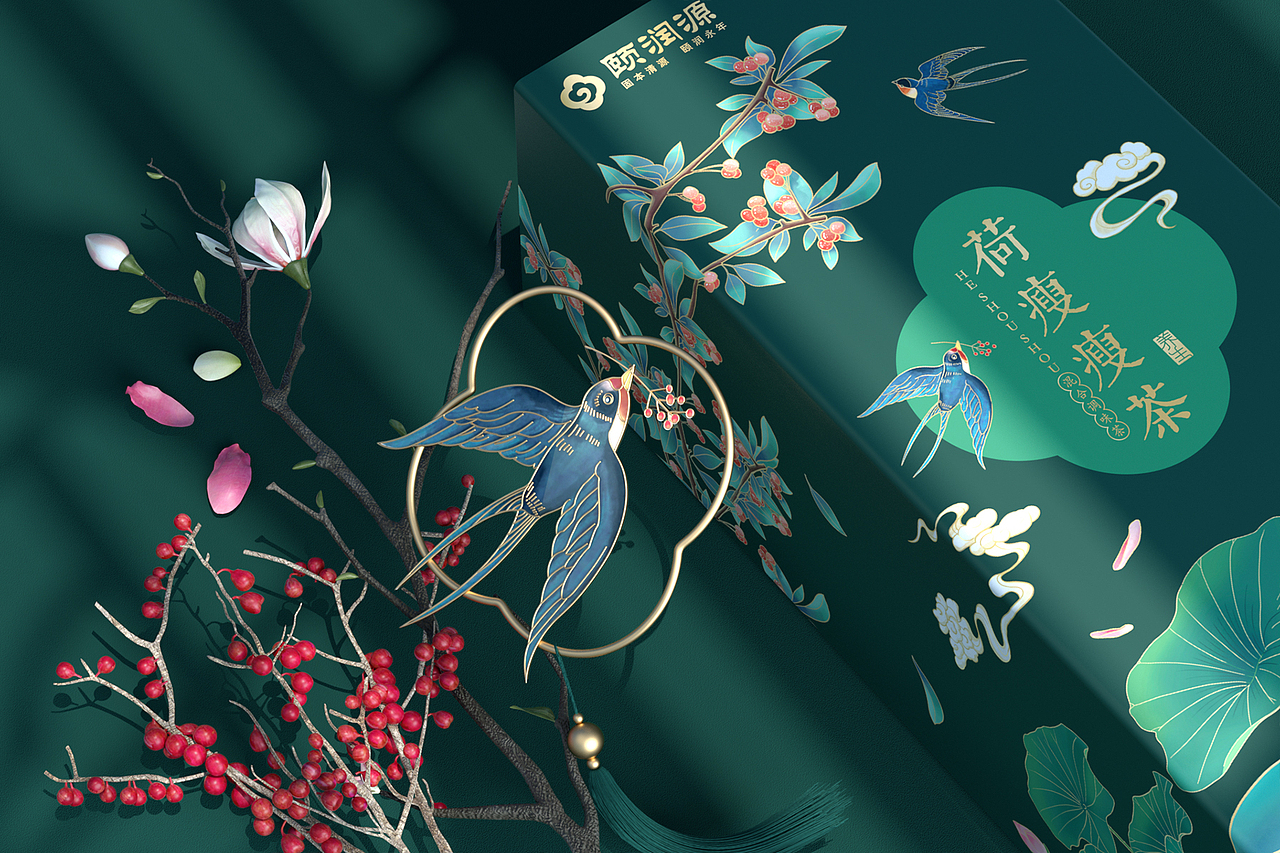 养生茶 |  食品包装设计 品牌全案 快消 logo 养生品牌