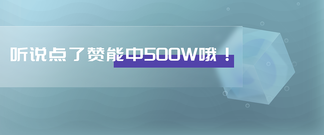 2021上半年项目总结（图ZMjYyNDAzNzEy） - 软件界面 - 站酷设计师MODEZz原创素材 - 站酷ZCOOL