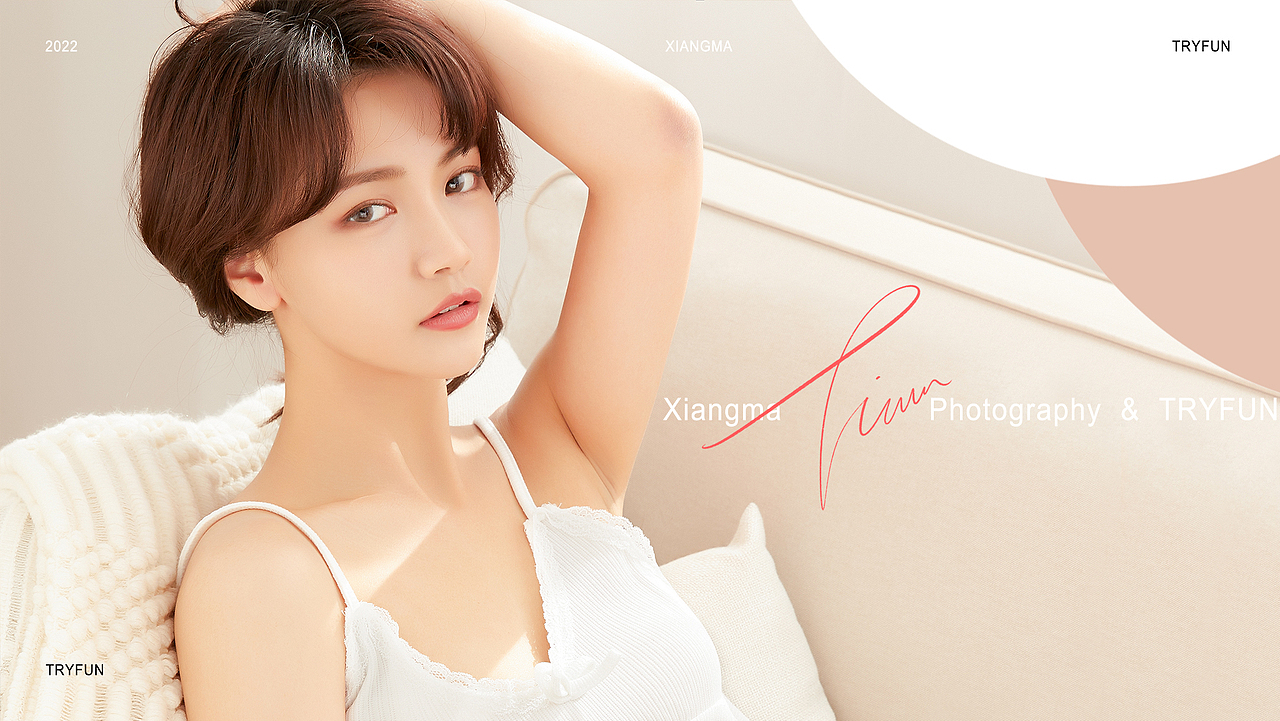 网易春风|响马摄影（图ZMjg0MzEwOTQw） - 产品摄影 - 站酷设计师响马摄影原创素材 - 站酷ZCOOL