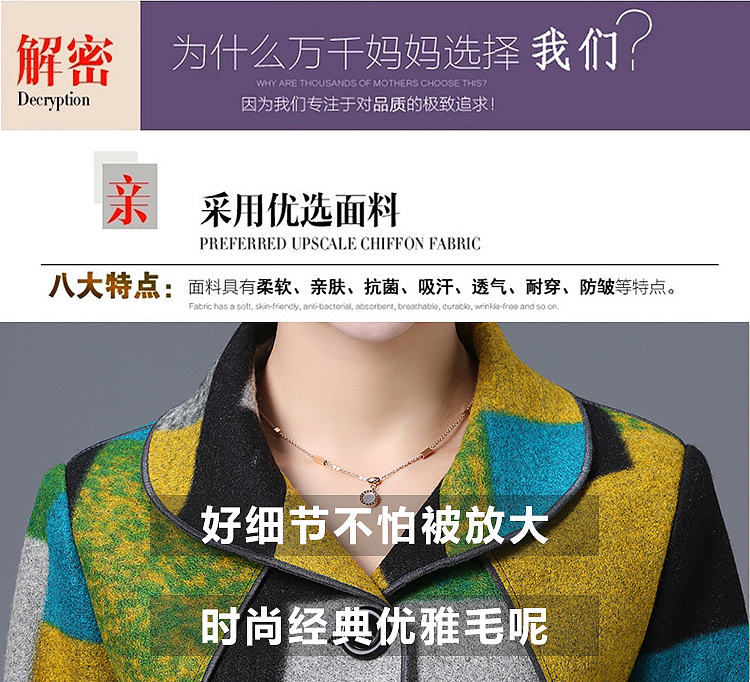 淘宝详情页（图ZMzQ3MTU5MjQ=） - 电商 - 站酷设计师爱上小月叶原创素材 - 站酷ZCOOL
