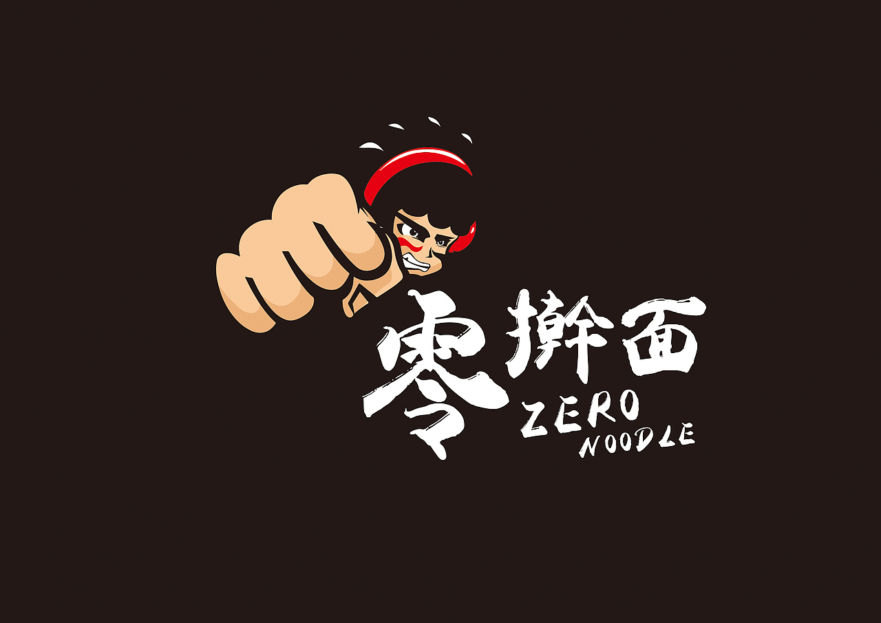 【LOGO】日式拉面LOGO