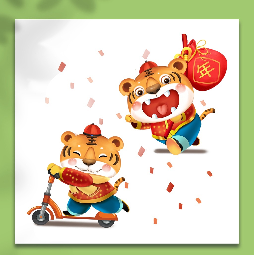 虎年插画（图ZMjc1NTY1NDI0） - 商业插画 - 站酷设计师皮卡丘TANG原创素材 - 站酷ZCOOL