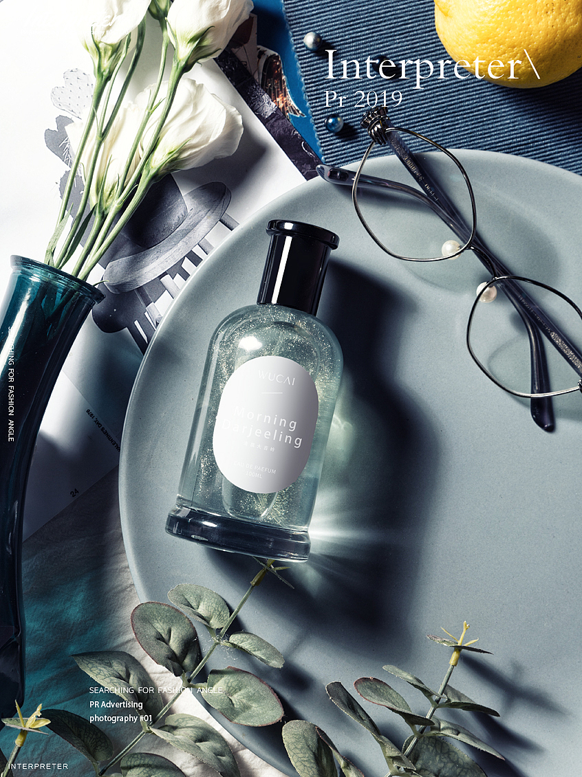 PR芃睿品牌诠释者香水拍摄 |PR Ad photography（图ZMTY3MzMxNjk2） - 产品摄影 - 站酷设计师芃睿广告摄影原创素材 - 站酷ZCOOL