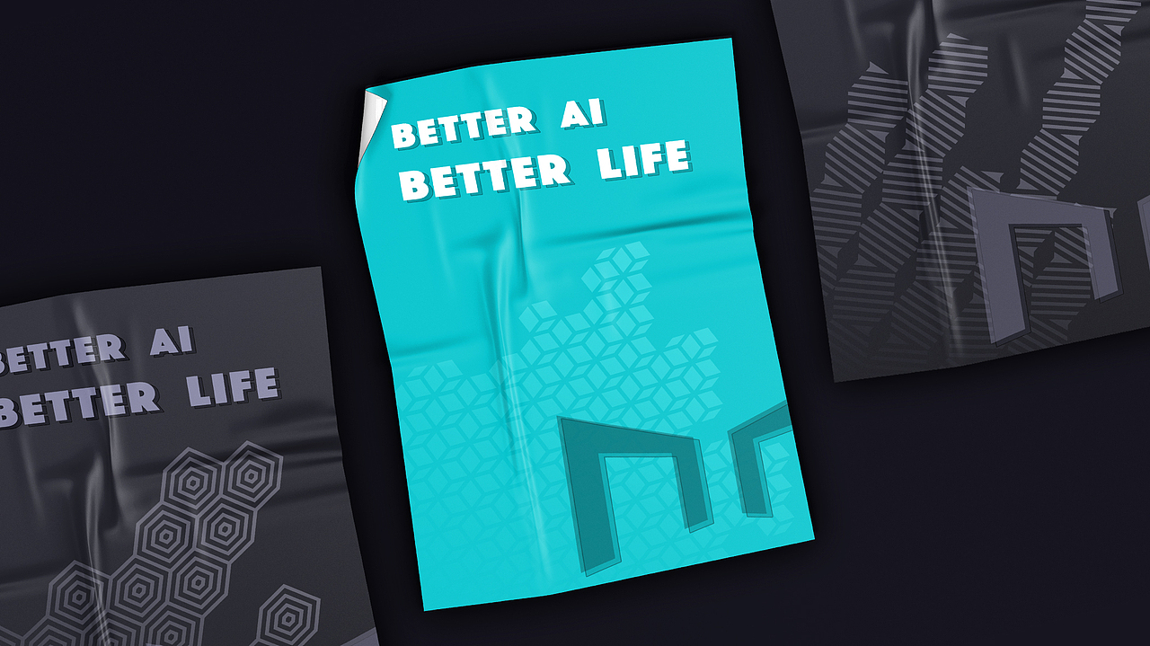 魔点科技公司品牌VIS策划设计