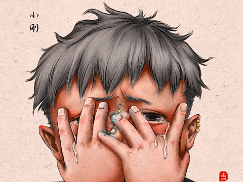 超萌系列二十八星宿之軫水蚓（個人主頁-ZNjMxOTQ0NDg=） - 商業(yè)插畫 - 站酷設(shè)計(jì)師Will小剛原創(chuàng)素材 - 站酷ZCOOL