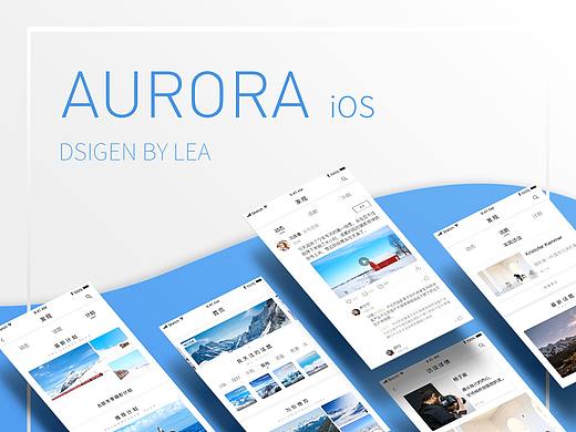 Aurora Video Design