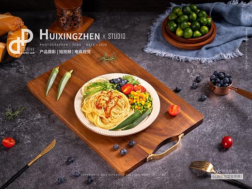 成都美食摄影 菜板 西餐 X 回形针工作室
