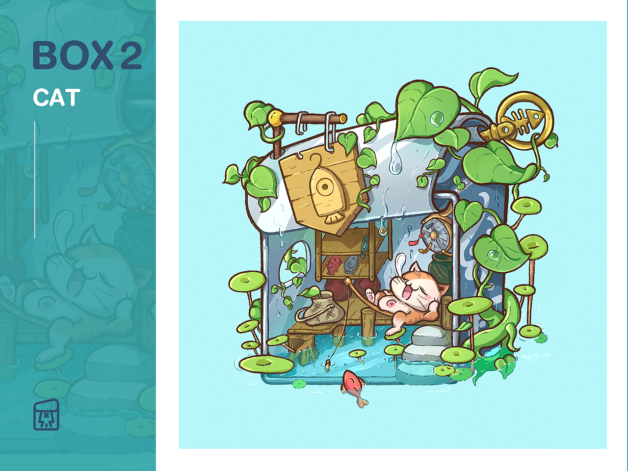 三張創(chuàng)意插畫-小盒子（圖ZMjU3NTg0Mzg4） - 商業(yè)插畫 - 站酷設計師白卡KN原創(chuàng)素材 - 站酷ZCOOL