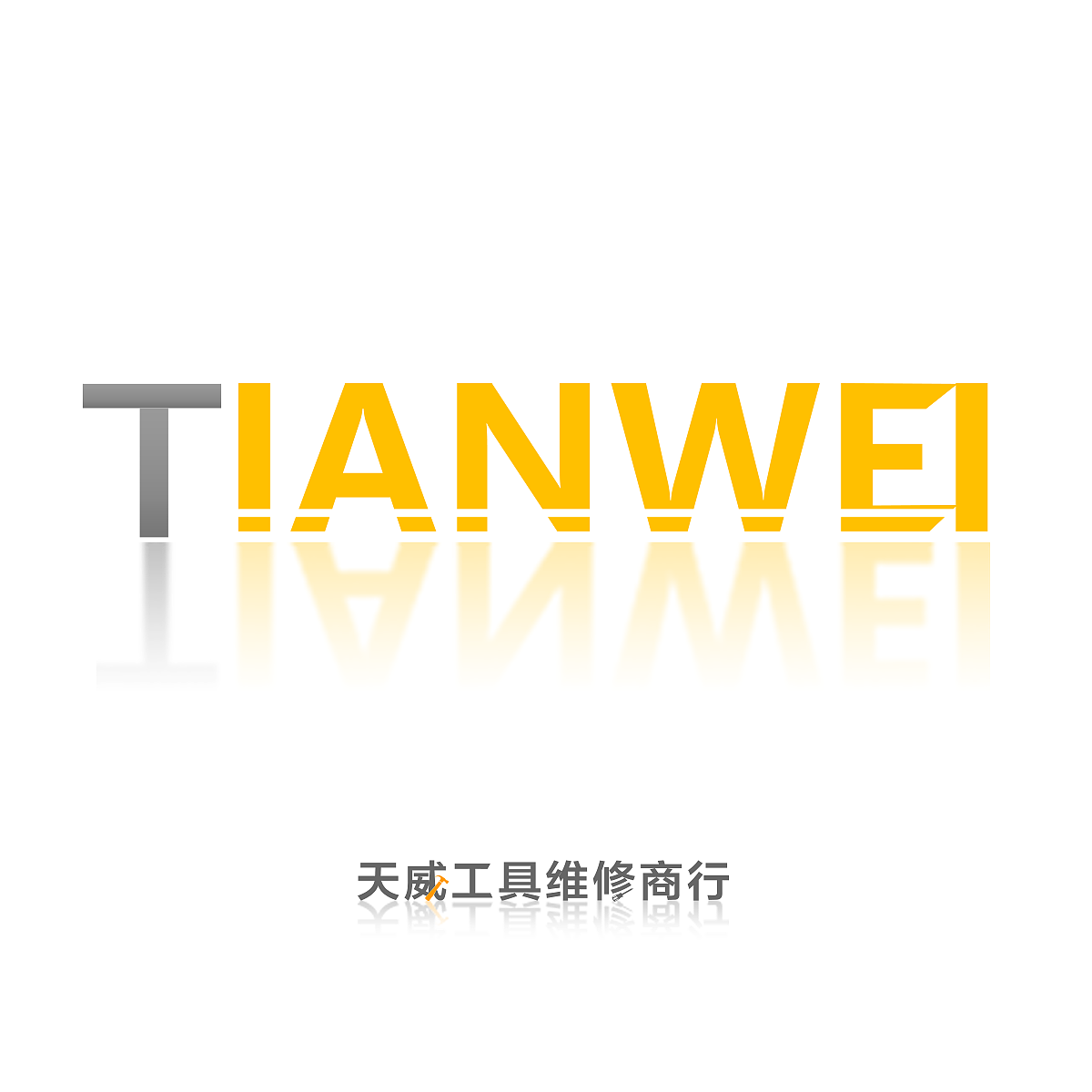 电商海报淘宝主图设计/电商—入秋设计/主图海报设计（图ZODQ1MDU3MzI=） - 电商 - 站酷设计师月下独酌啊原创素材 - 站酷ZCOOL