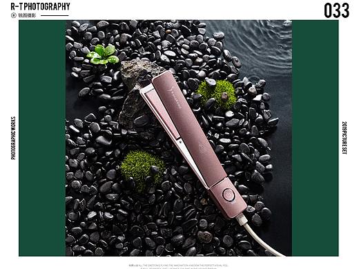 卷发棒摄影 东莞电器摄影 锐图摄影