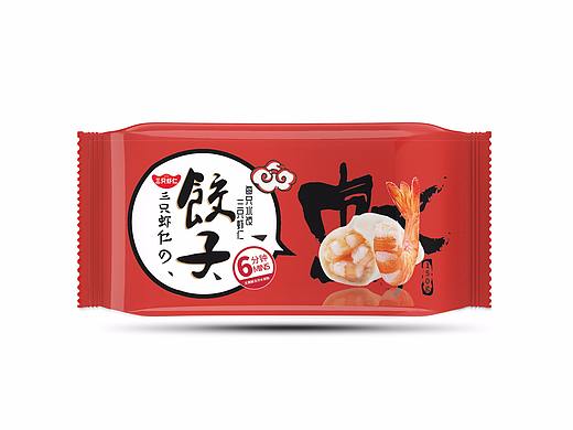 饺子包装