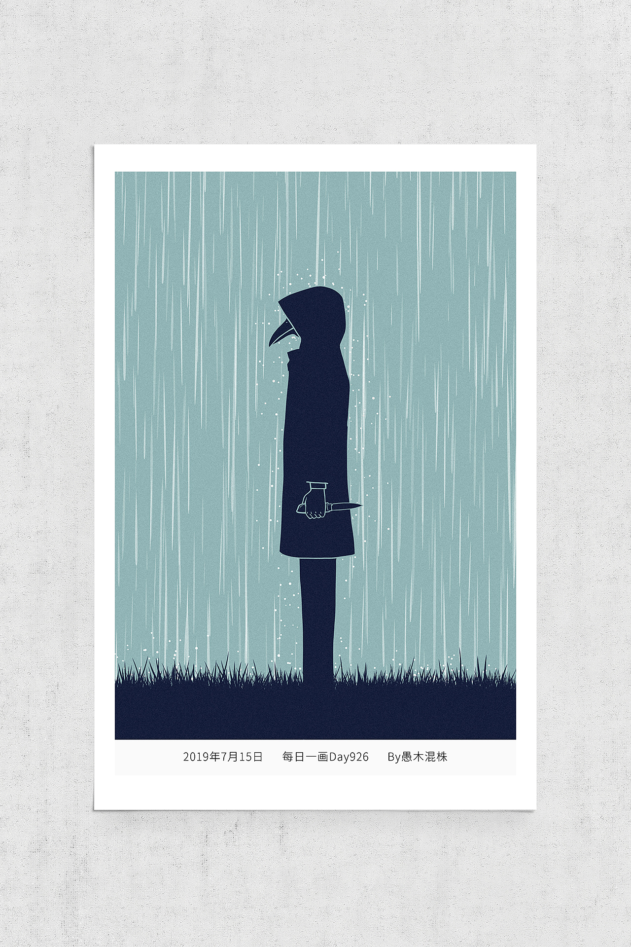 日画922~928 鸟样（图ZMTY4MTc5ODgw） - 艺术插画 - 站酷设计师愚木混株Hello原创素材 - 站酷ZCOOL