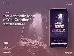 网页