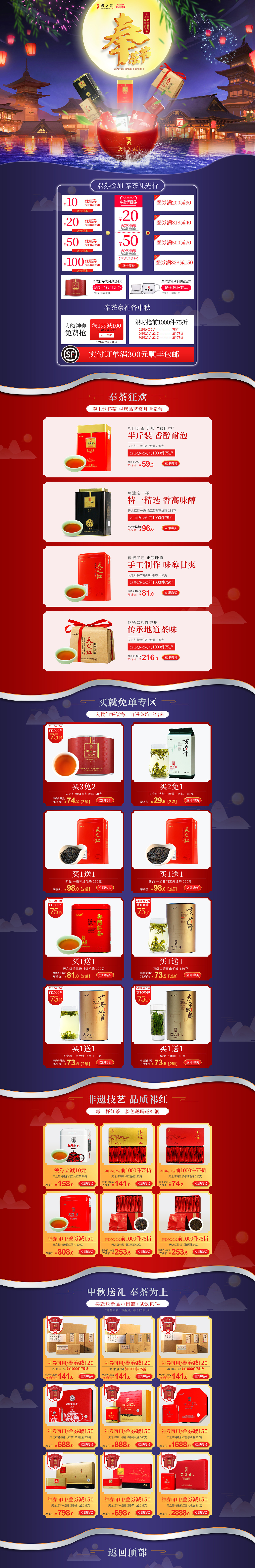 2019年设计总结（图ZMTkyNDg5NTcy） - 其他平面 - 站酷设计师Sally7192原创素材 - 站酷ZCOOL