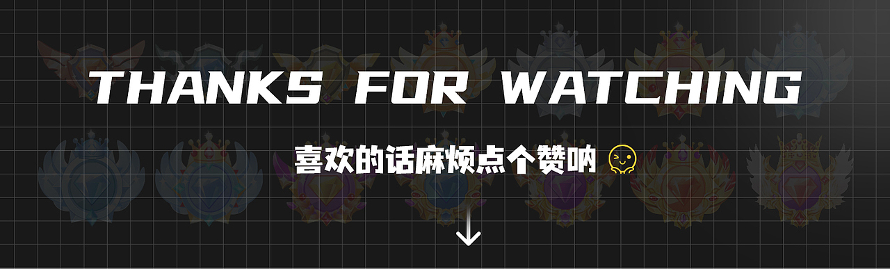 2121运营视觉合集（图ZMjg1MTYzNDI0） - 主题/皮肤 - 站酷设计师她与明月皆不可得原创素材 - 站酷ZCOOL