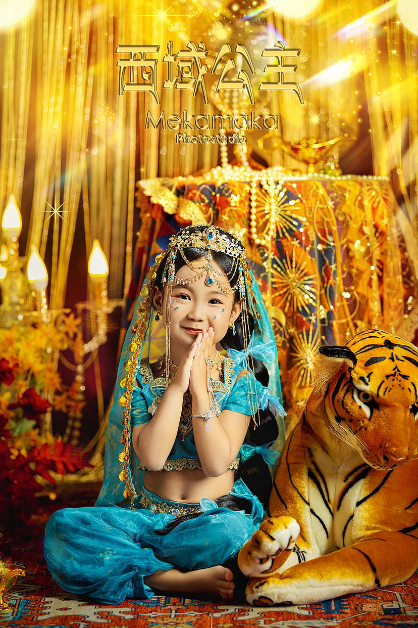 西域公主(小童)