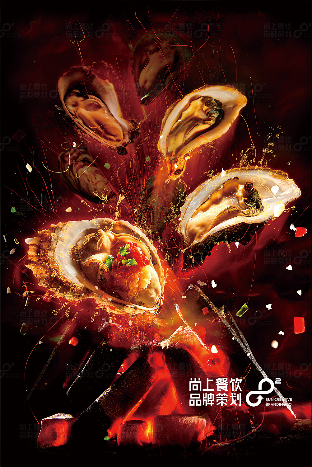 美食摄影 | 史前侏罗纪爆炸——创意美食组图拍摄