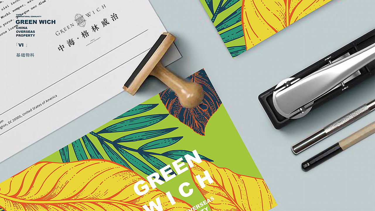 中海格林威治提案（图ZMjQ1MTcxNjgw） - 其他平面 - 站酷设计师大圣原著原创素材 - 站酷ZCOOL