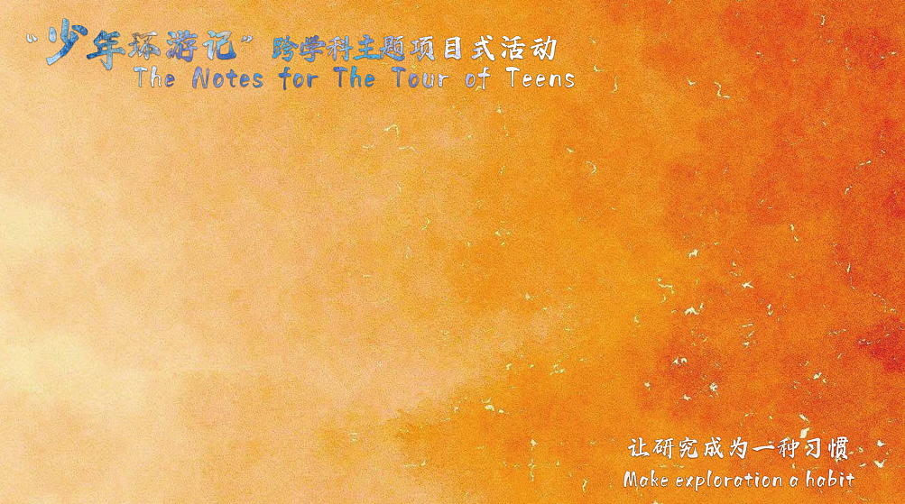 创意作品展（图ZMjgzMDkzMTMy） - 海报 - 站酷设计师郑瘦瘦r原创素材 - 站酷ZCOOL