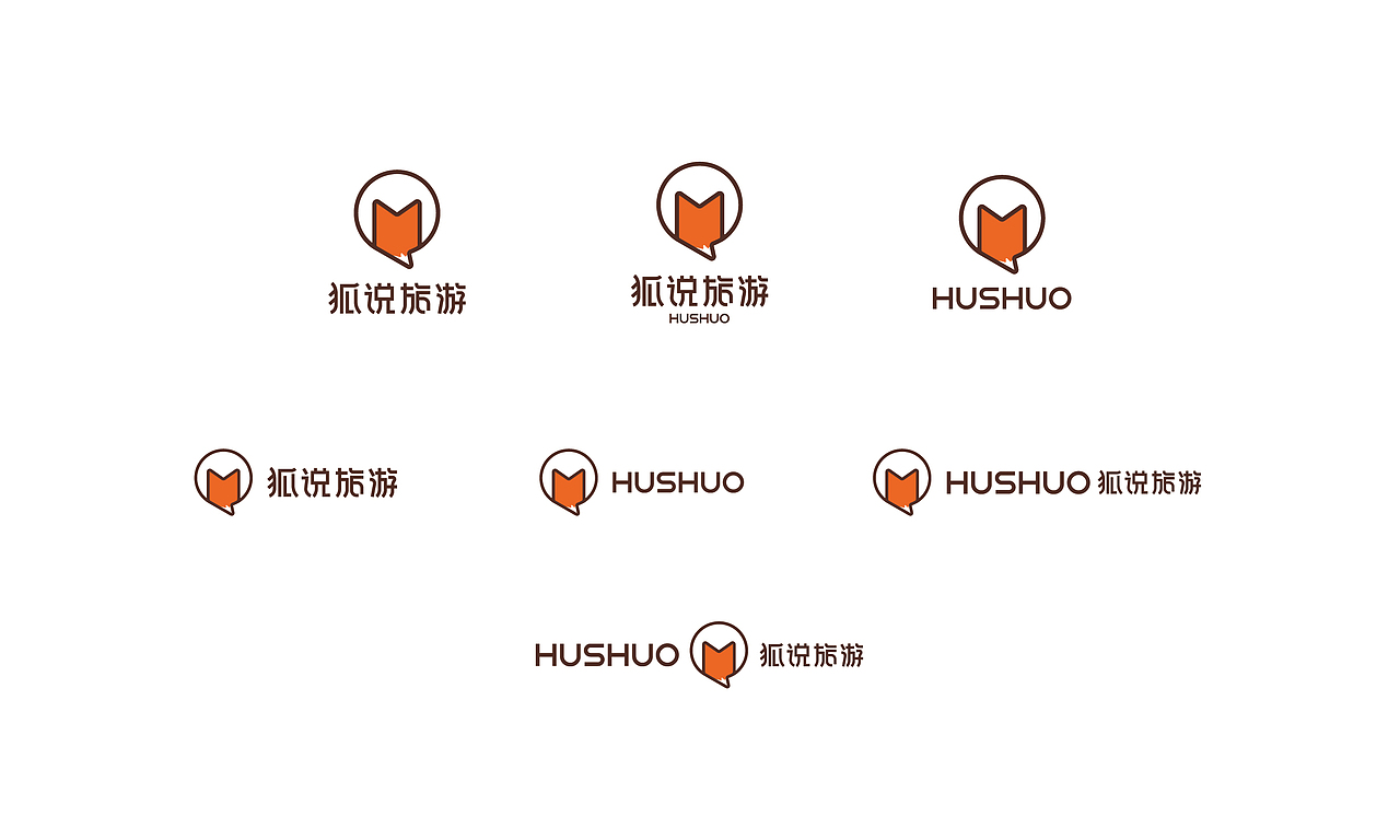 狐说旅游APP Logo品牌形象设计提报（图ZMTAyMjgyMDE2） - Logo - 站酷设计师有新视觉原创素材 - 站酷ZCOOL