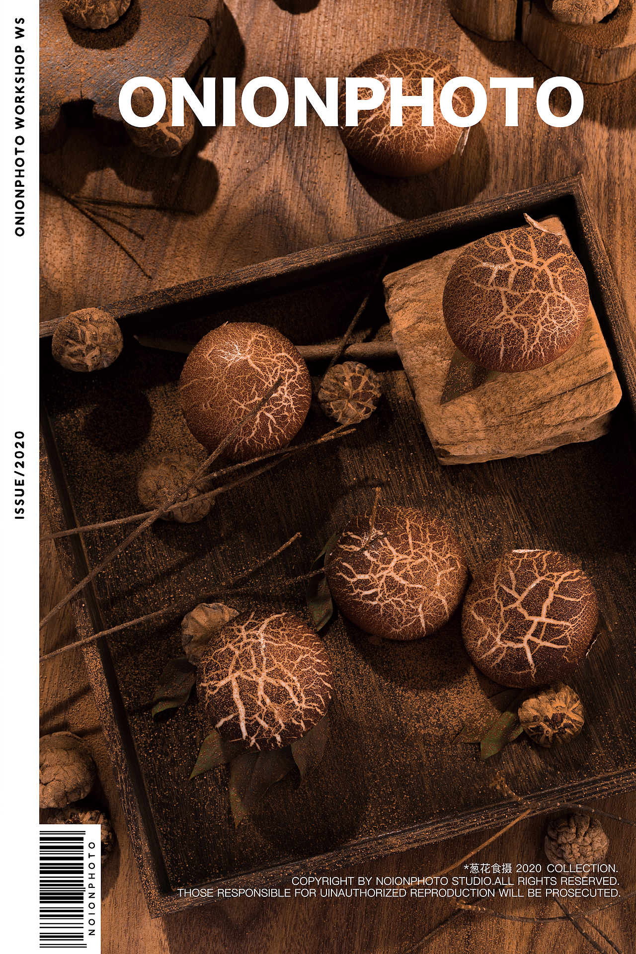 丰元堂 × ONION 葱花食摄（图ZMjA3NTMxNzg0） - 产品摄影 - 站酷设计师ONION葱花食摄原创素材 - 站酷ZCOOL