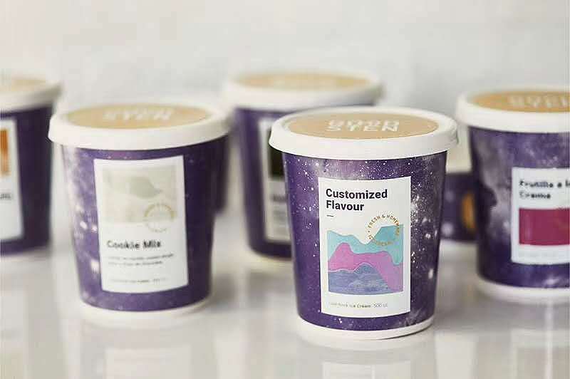 冰淇淋视觉形象logo设计和VI设计