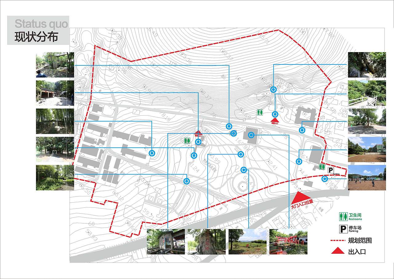 灵古洞景区策划方案（图ZMjQzMTA3ODc2） - 景观设计 - 站酷设计师Symmetra原创素材 - 站酷ZCOOL