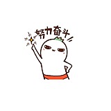 阿甘不传的头像