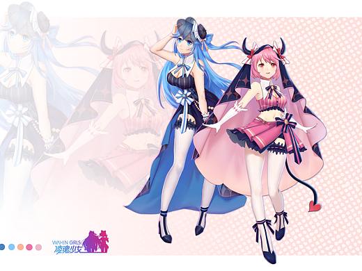 凌魂少女-魔法舞会