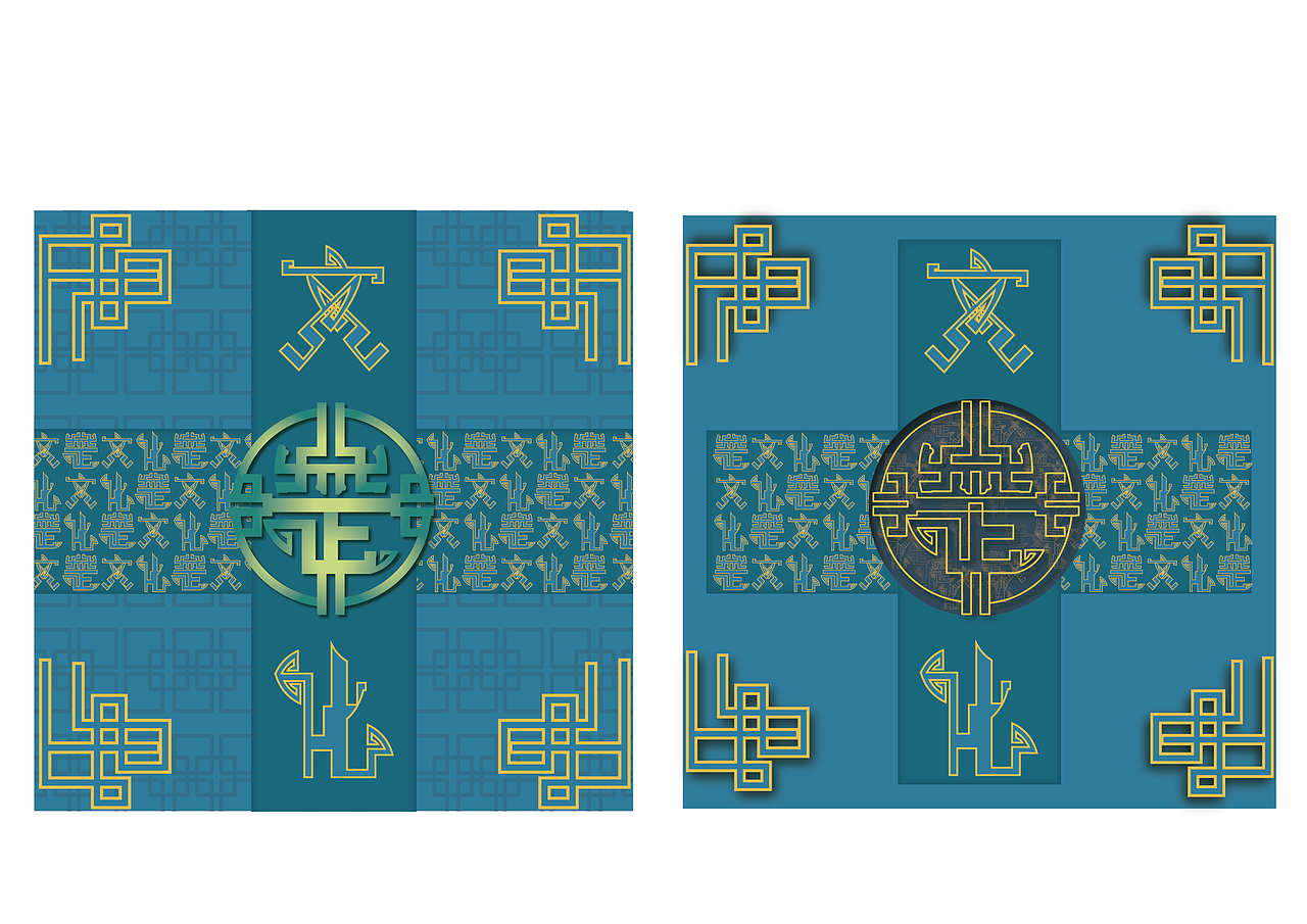 楚文化（图ZMjI0MjIyMzQ0） - 宣传物料 - 站酷设计师sherlock二七零原创素材 - 站酷ZCOOL