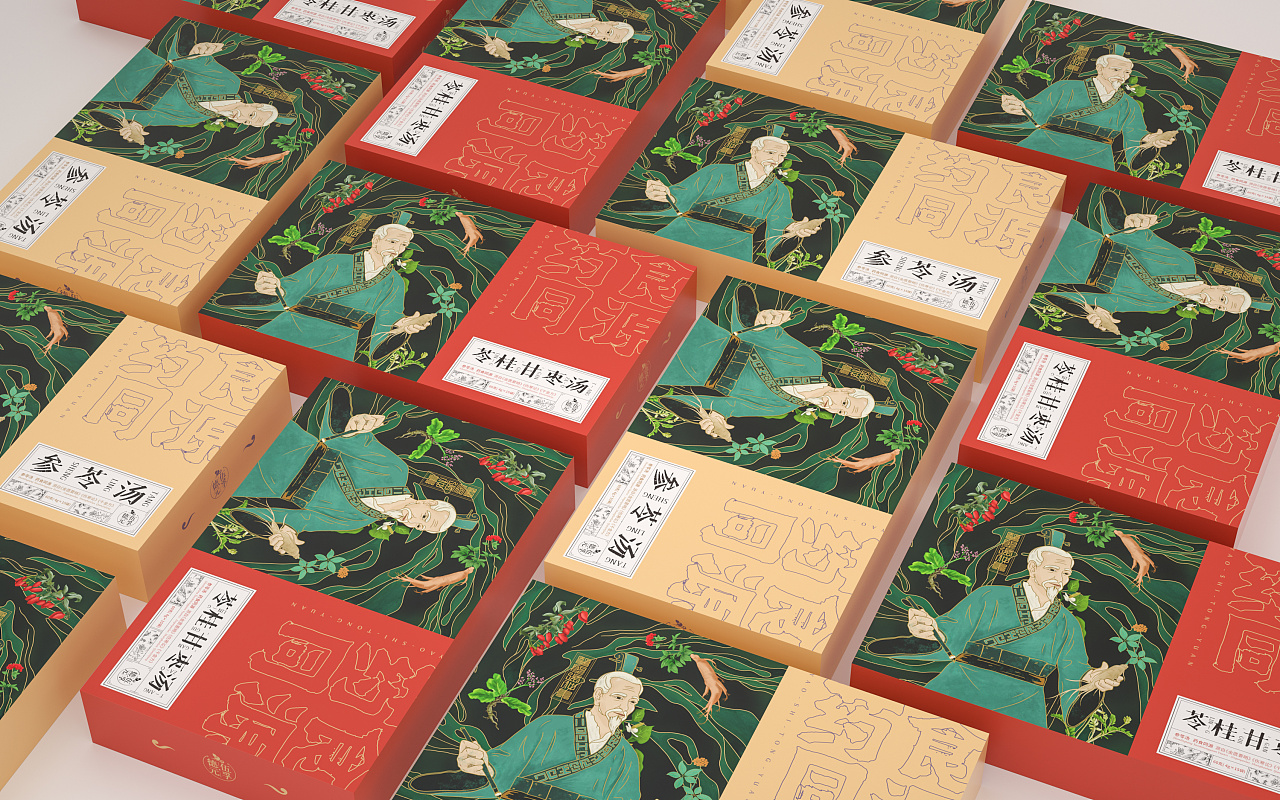 "药食同源"源自古方的中药茶饮 | 品牌包装设计