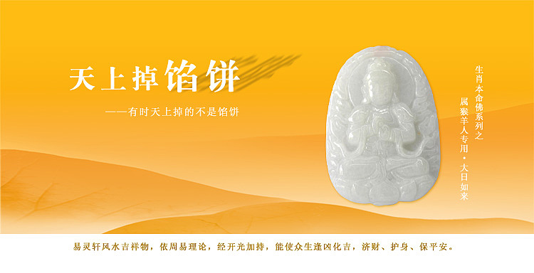 产品广告（图ZMjQ3NDE4Mjg=） - 宣传物料 - 站酷设计师秦小猫71原创素材 - 站酷ZCOOL