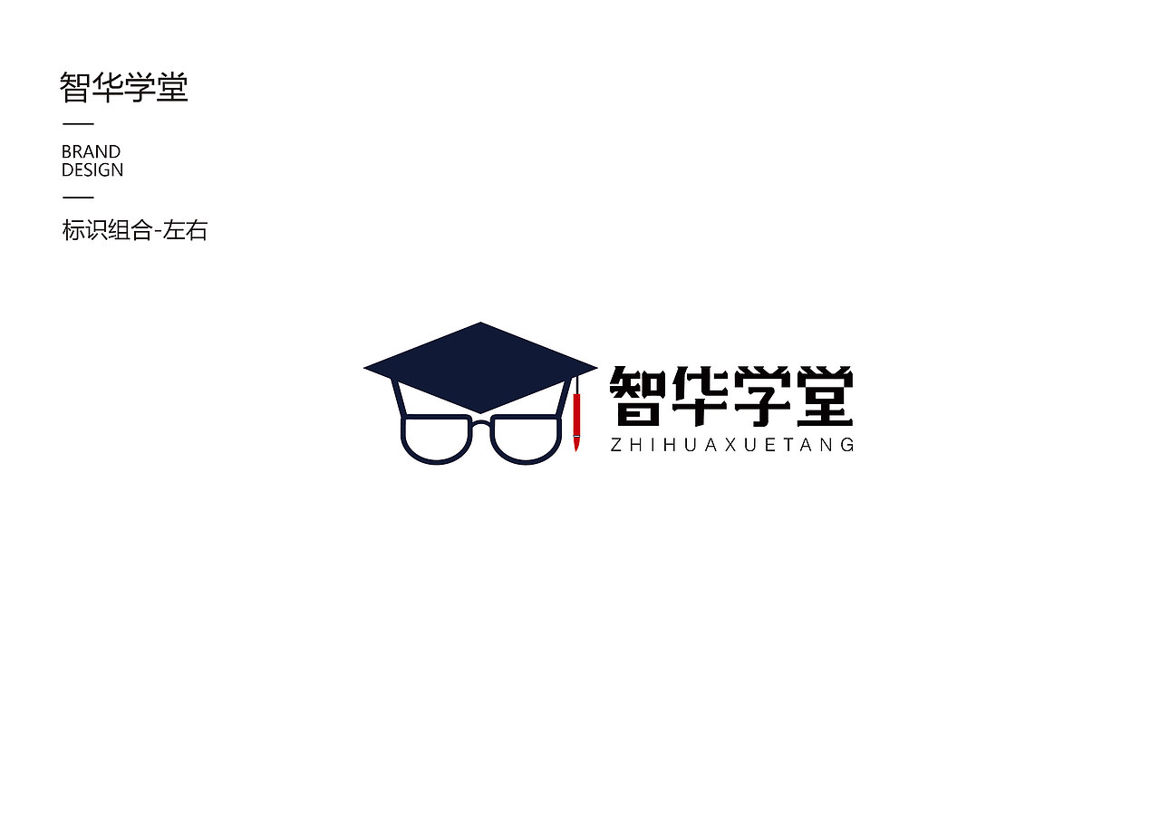 logo字体，画册设计（图ZMTM4NTc3NjY0） - Logo - 站酷设计师ZhaoYJ001原创素材 - 站酷ZCOOL