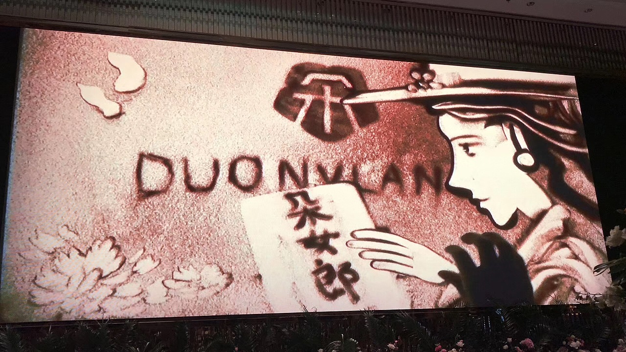 朵女郎 品牌重塑-刘珣品牌设计