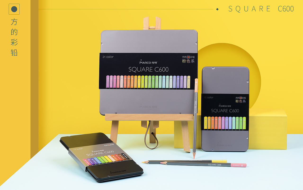 直通车图-彩铅拍摄（图ZMTc3Njk3OTI0） - 产品摄影 - 站酷设计师Waylon国伟原创素材 - 站酷ZCOOL