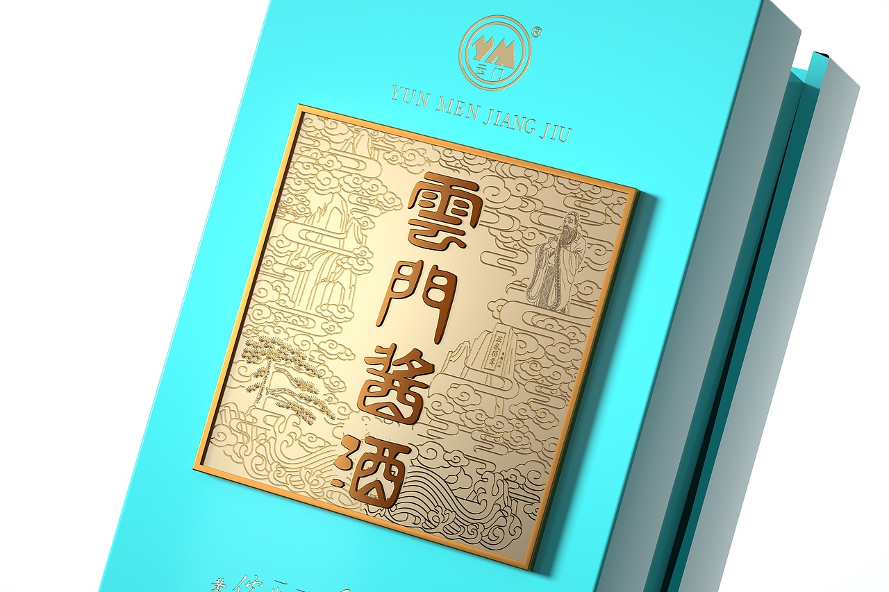 云门酱酒的一款文创风产品——鲁天下,既要有齐鲁之