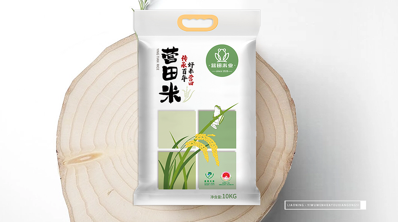 一pai文化 | 大米包装【营田米业】
