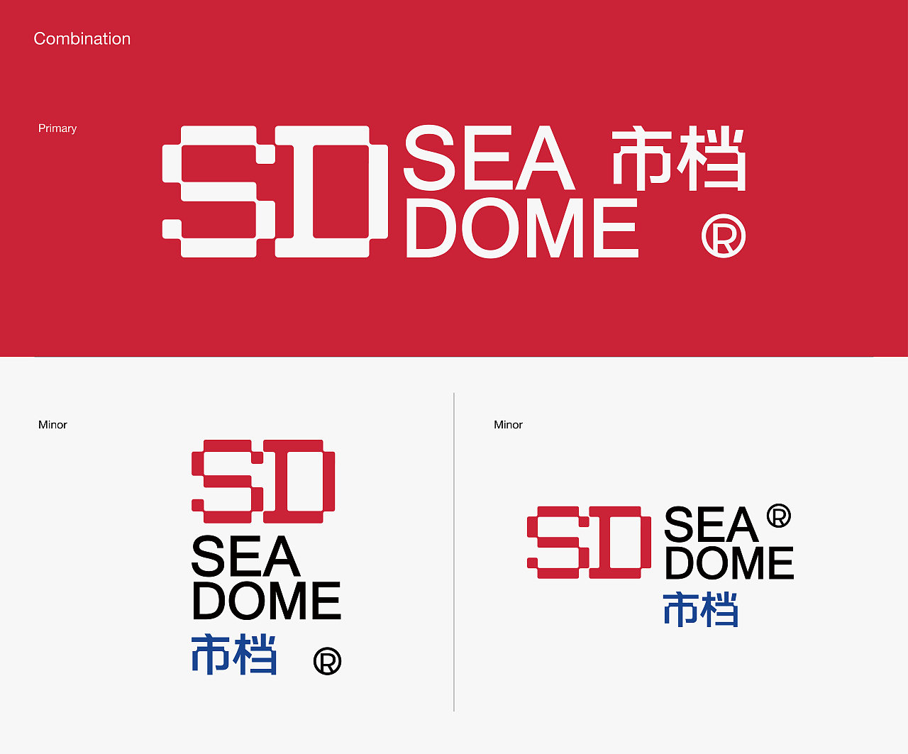 SEADOME 市档|好咖啡尽享平价