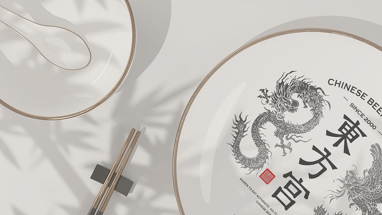 东方宫·中国牛肉拉面 | 品牌全案设计（图ZMzIwMjI3NTg4） - 品牌 - 站酷设计师ZR子然设计原创素材 - 站酷ZCOOL