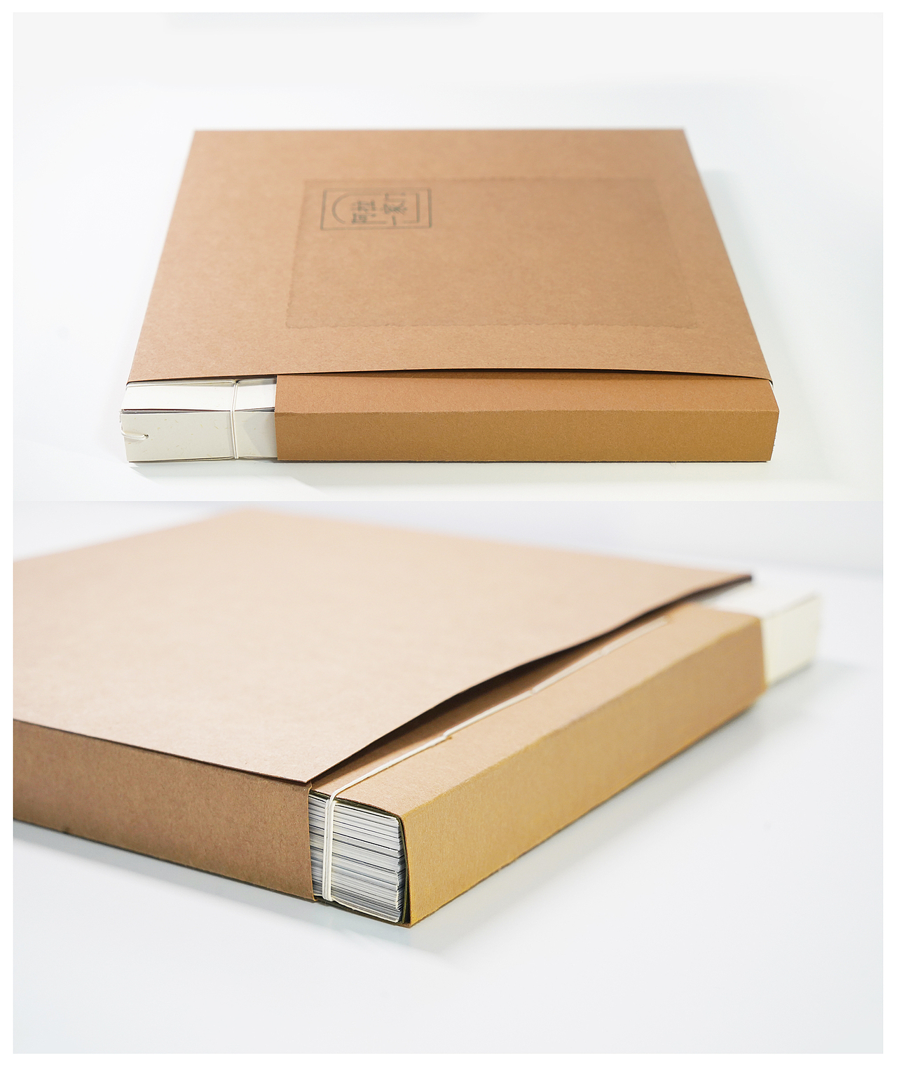 阿拉一家门——家庭相册集