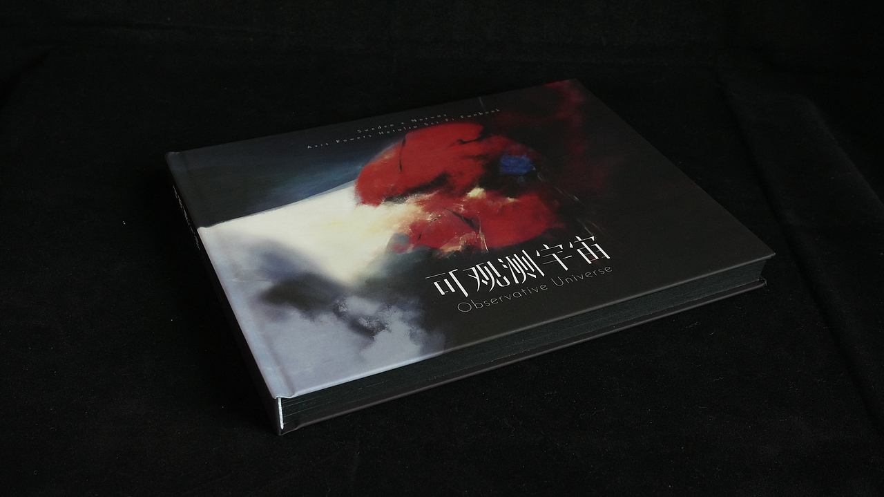 Observative Universe 可观测宇宙（图ZMzQ5NzcyNjQ0） - 书籍/画册 - 站酷设计师阶乘Jx原创素材 - 站酷ZCOOL