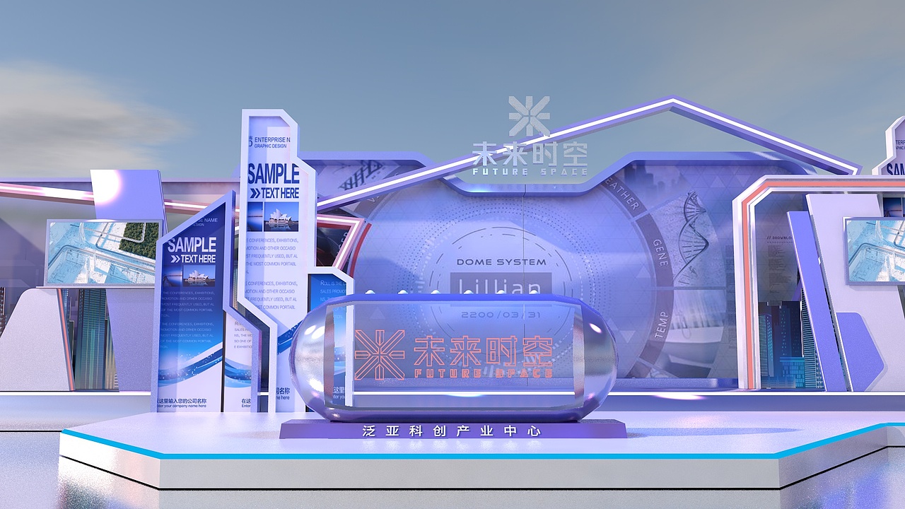 舞美设计（图ZMzE1NjkyODcy） - 场景 - 站酷设计师查尔_si原创素材 - 站酷ZCOOL