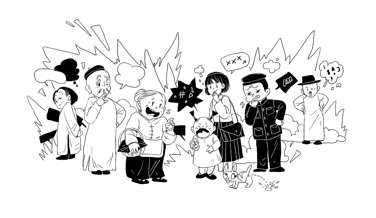 新聋子看得见这些人的形状了，这在他是新鲜事儿，所以他看得格外仔细。这些人对他们俩指指点点，脸上现出轻蔑的笑，嘴唇却在动，他虽然听不见，可是根据先前的经验，知道说的都是嘲弄他们俩的话。他想：“没想到世界上有这样叫人受不了的笑容！他们这样笑，无非表现他们是健全的人幸福的人，所以值得骄傲。难道我们这样的残废的人，不幸的人，就应该感到羞耻么？看见这样的笑容真叫我懊悔，尤其是我初有眼球就看见这样的笑容！”他拉着新瞎子就跑，只想赶快离开。
    这时候，新瞎子已经听见这些人在说些什么了，这在他是新鲜事儿，所以听得格外用心。这些人用俏皮的声调取笑他们俩说：“真是奇闻，瞎子变成聋子，聋子变成瞎子，可是总逃不了是个残疾！你看，一个牵着一个，攒着眉头，侧着耳朵，多丑啊！”新瞎子虽然看不见这些人的表情，可是根据先前的经验，知道周围都是奚落的脸色。他想：“没想到世界上有这样叫人受不了的话。他们这样说，无非表示他们是健全的人，幸福的人，所以值得骄傲。难道我们这样的残废的人，不幸的人，就应该感到羞耻么？听见这样的话真叫我懊悔，尤其是我刚能辨别声音就听见这样的话！”他推着新聋子，要他快点儿跑。<br>他们俩一个推一个拉，跑得马一样快。<br>摘自《儿童文学》1982年6月号