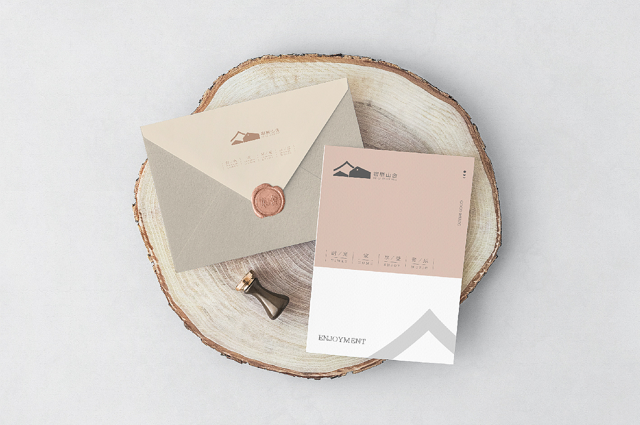 LOGO设计 X 民宿LOGO设计 X 创意LOGO设计 X LOGO（图ZMzQ0MDIzNjE2） - Logo - 站酷设计师朝与飞品牌设计原创素材 - 站酷ZCOOL