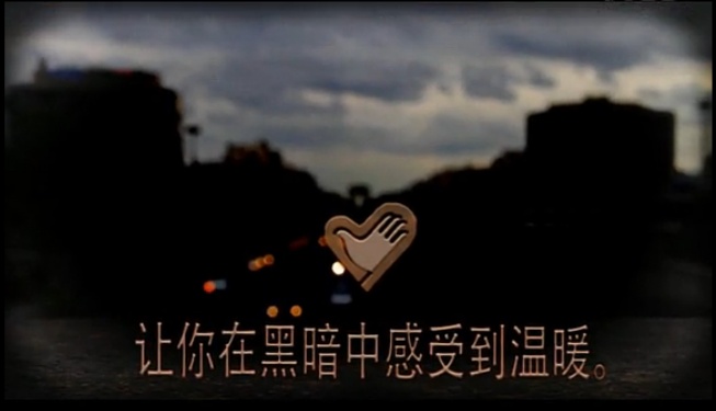 为西大青协做的宣传片