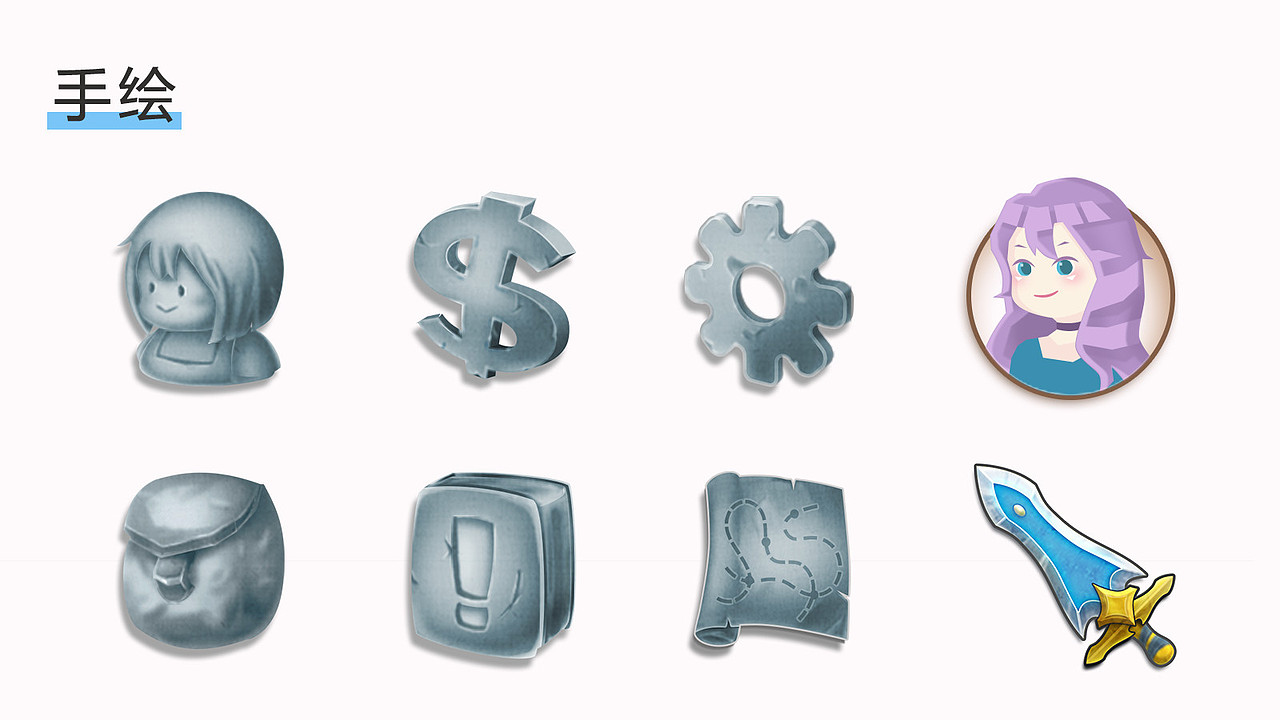 C4D打造漂亮游戏界面